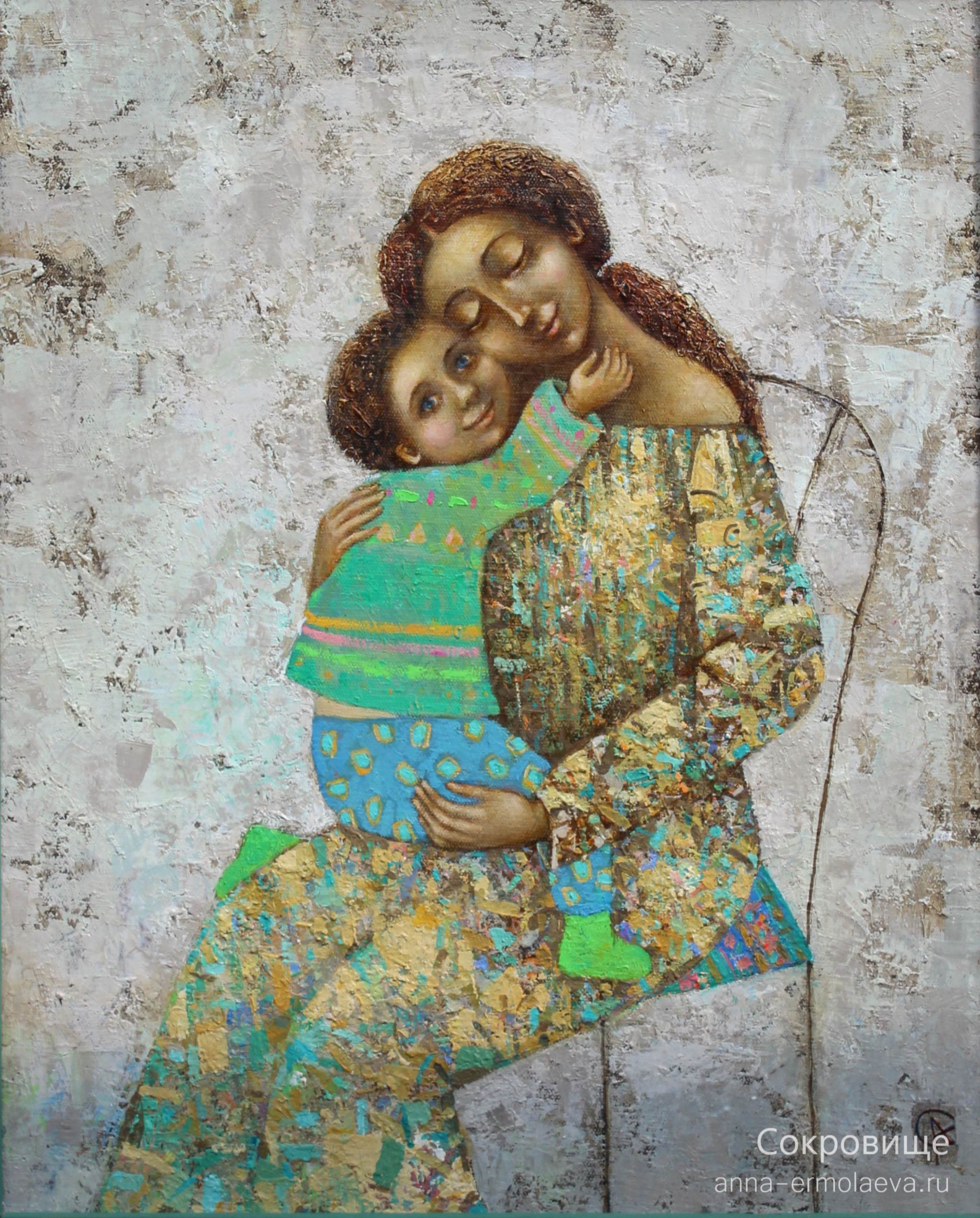 Сокровище (вариант 1)